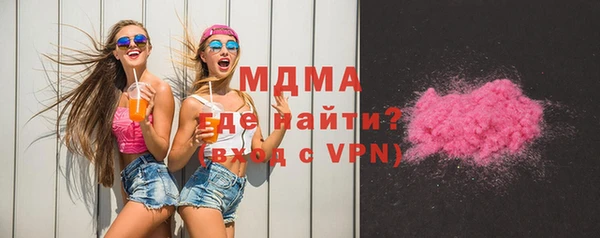 хмурый Богданович