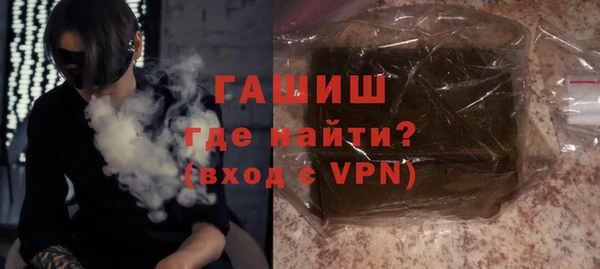 spice Богородск