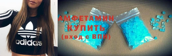 хмурый Богданович
