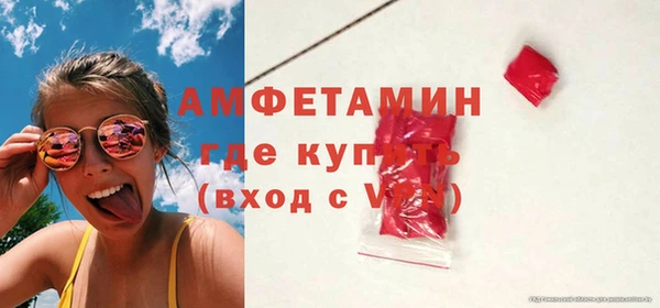 хмурый Богданович