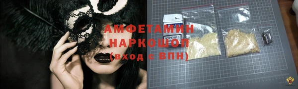 хмурый Богданович