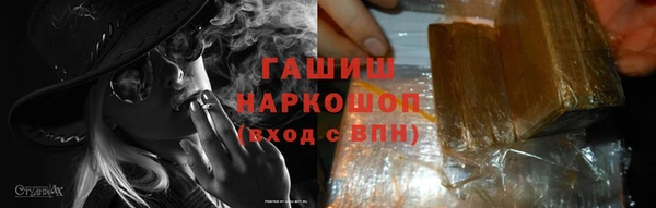 хмурый Богданович