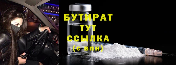 хмурый Богданович