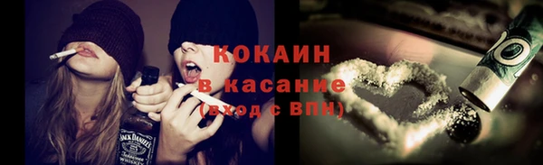 хмурый Богданович