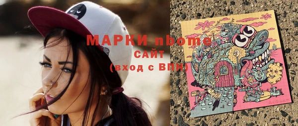 хмурый Богданович