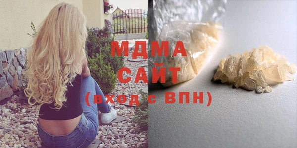 хмурый Богданович