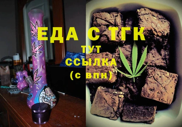 хмурый Богданович
