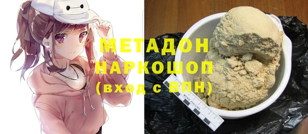 spice Богородск