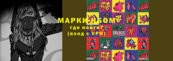 хмурый Богданович