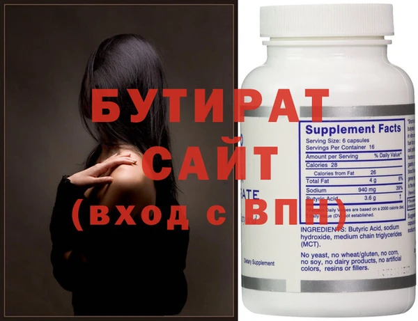 хмурый Богданович